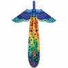 3-D Peacock Kite (Bold Innovations)