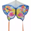 Kites Butterfly Kite - Terrazo