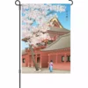 Accent Home & Garden 12 In. Flag - Sakura In Bloom