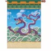 Accent Home & Garden Accent 28 In. Flag - Imperial Dragon