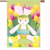 Accent Home & Garden Accent 28 In. Flag - Springtime Bunny