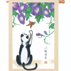 Accent Home & Garden 28 In. Flag - Temptation