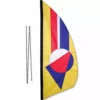 Premier Kites 3.5 Ft. Recumbent Bike Feather Banner - Classic Prizm Recumbent Bike Flags 2 Premier Kites 3.5 Ft. Recumbent Bike Feather Banner - Classic Prizm Recumbent Bike Flags