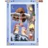 Accent Home & Garden 28 In. Flag - Woodland Stocking