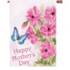 Accent Home & Garden 28 In. Flag - Mother's Day Bouquet 1 Accent Home & Garden 28 In. Flag - Mother's Day Bouquet