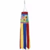 WindGarden 28 In. Windsock - Patriotic Sunflowers WindGarden 2 WindGarden 28 In. Windsock - Patriotic Sunflowers WindGarden